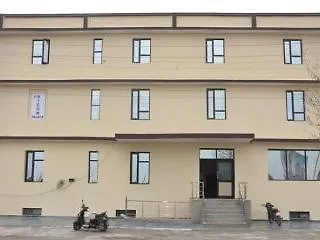 Oyo 24878 Hotel Aicon Palace Agra  Agra (Uttar Pradesh)